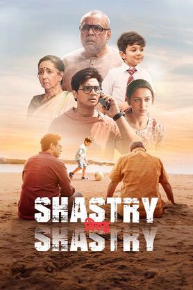 Shastry Viruddh Shastry 2023 ORG DVD Rip Full Movie
